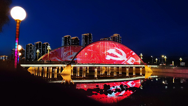 1742969955131490.jpg 城关桥梁亮化.jpg