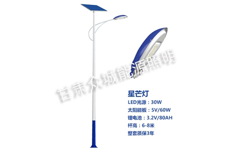 七夕夜，当城关太阳能路灯点亮归途的星河